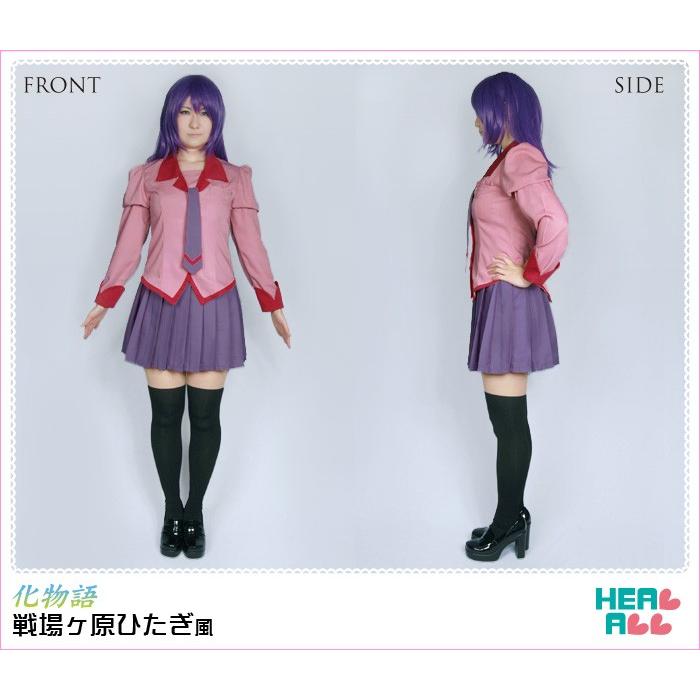 化物語 戦場ヶ原ひたぎ風 コスプレ衣装 : H.A.コスプレ館 - 通販