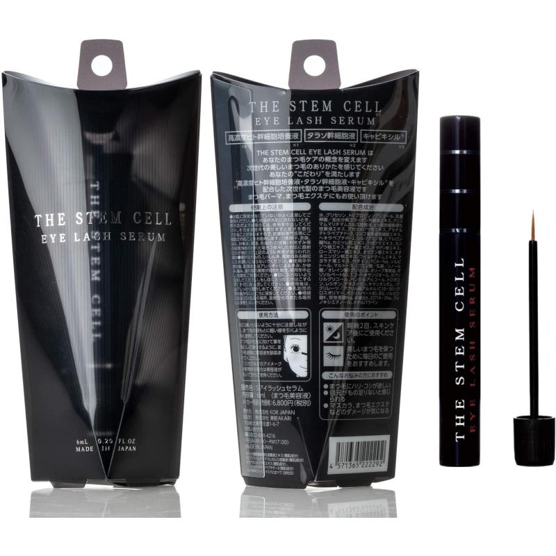 まつ毛ケア まつ毛美容液 美粧AKARI THE STEM CELL アイラッシュセラム