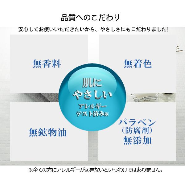キューサイ コラリッチ ナイトクリームリペア 30g 2個まとめ買い