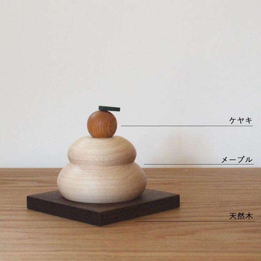 木製 鏡餅【予約販売】｜全8種類 鏡もち おしゃれ 木の鏡餅 かがみ