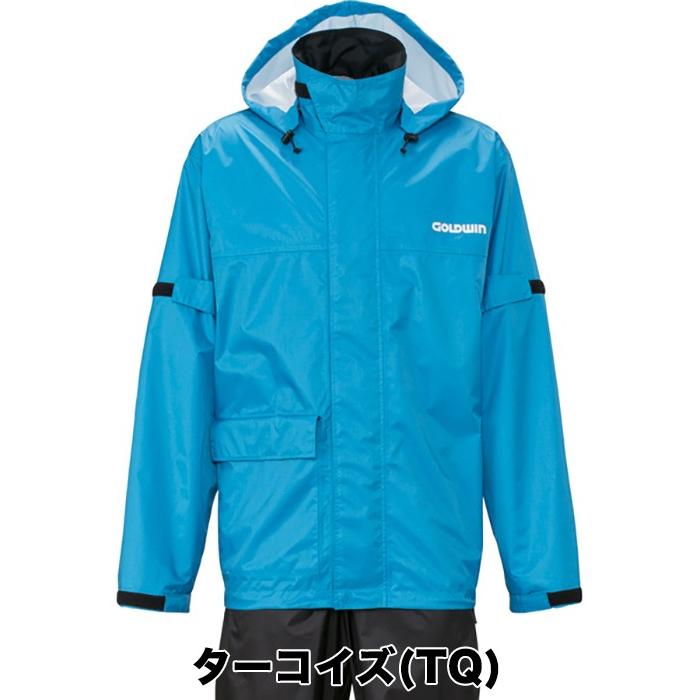 GOLDWIN（ゴールドウイン） GWM Gベクター3 コンパクト レインスーツ