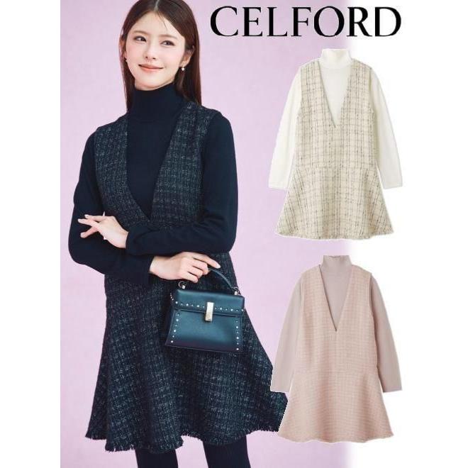 CELFORD（セルフォード） (最終セール30%OFF&300円OFF)CELFORD