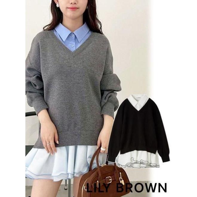 LILY BROWN（リリーブラウン） (10%OFF&300円OFF) シャツドッキング