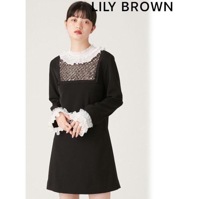 LILY BROWN（リリーブラウン） (セール50%OFF) Lily Brown / リリー