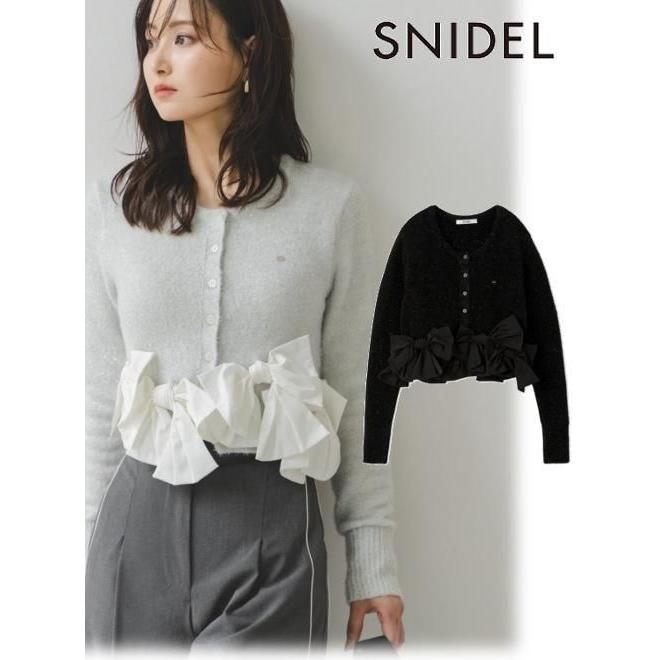 SNIDEL（スナイデル） (10%OFF&300円OFF) リボンモチーフカーディガン