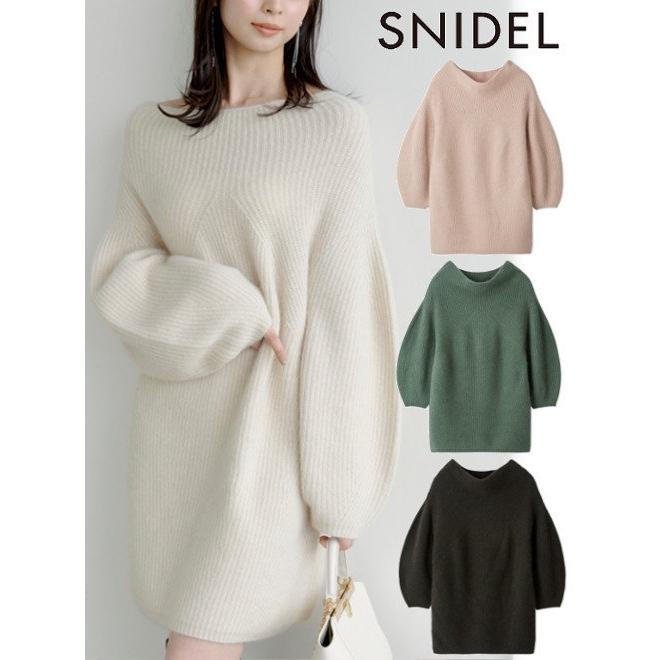 SNIDEL（スナイデル） (12%OFF) ラクーンミニニットワンピース 24秋冬