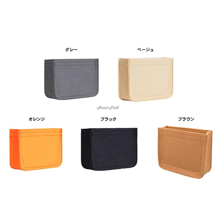 エブリン バッグインバッグ TPM PM GM インナーバッグ 整理 収納