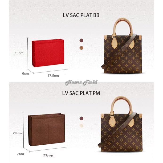 サックプラ バッグインバッグ BB PM ルイヴィトン インナーバッグ 収納