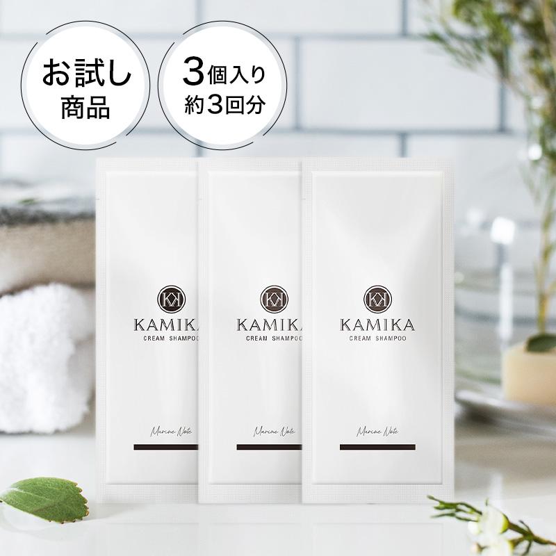 KAMIKA カミカ シャンプー クリームシャンプー おすすめ パサつき