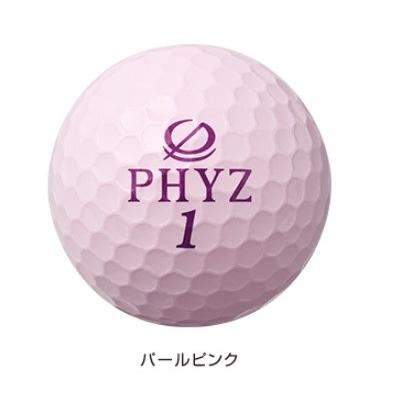 BRIDGESTONE（ブリヂストン） PHYZ(ファイズ)ボール1ダース(12球入り