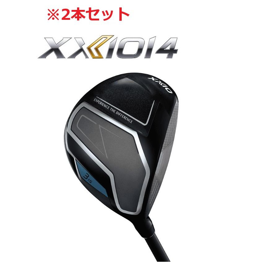 XXIO セット販売 2本セット XXIO14 フェアウェイウッド MP1400 ゴルフ