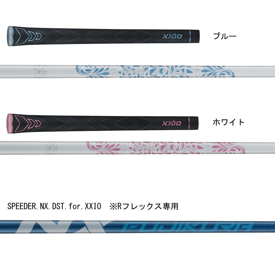 XXIO セット販売 6本セット XXIO14 ブルー/ホワイト レディース