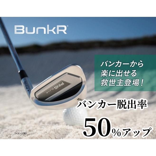 PING（ピン） バンカー BunkR Z-Z115 スチールシャフト ウエッジ