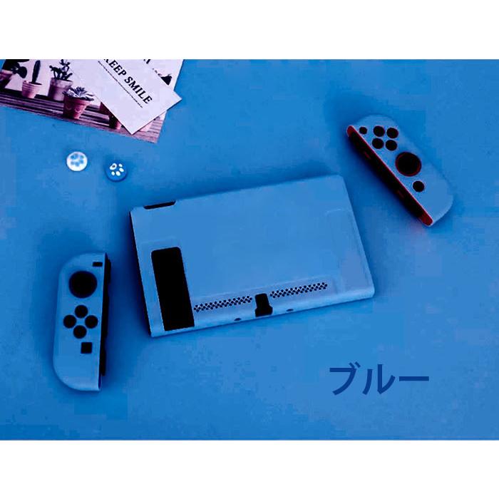 switchカバー 保護ケース 超薄型 透明 分離設計 ニンテンドースイッチ