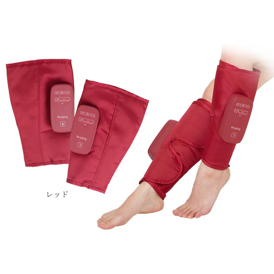 Re 【正規品】スタイリーレッグ 電動 強度5段階調整 2way機能 エアー加