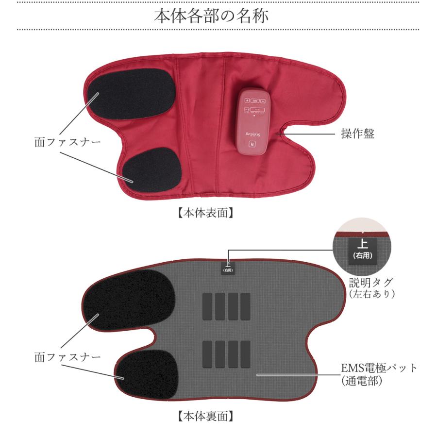 Re 【正規品】スタイリーレッグ 電動 強度5段階調整 2way機能 エアー加