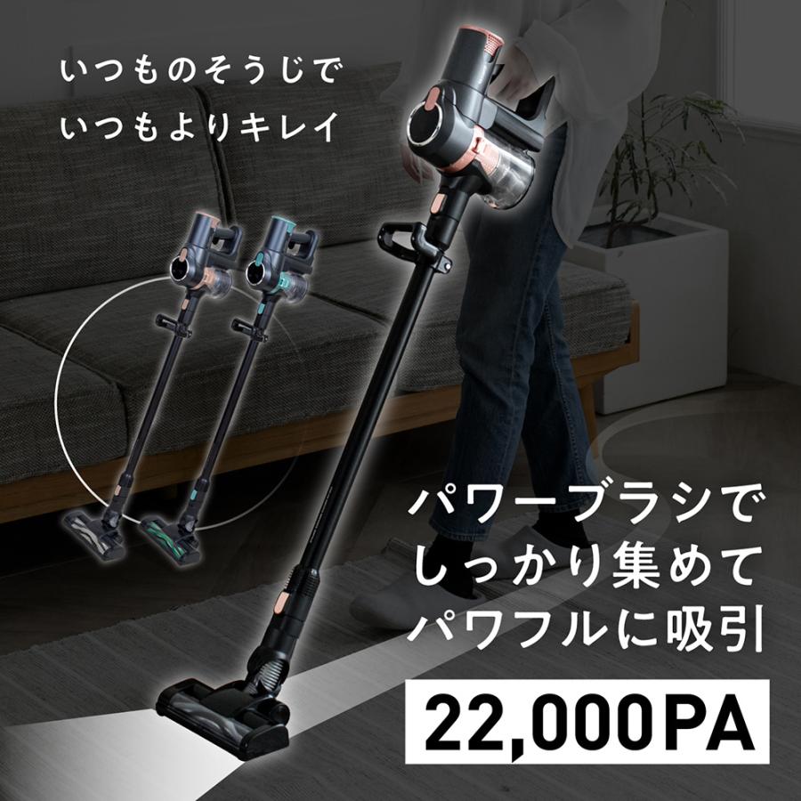 ヒーローグリーン（Hero Green） コードレスサイクロンクリーナー 充電