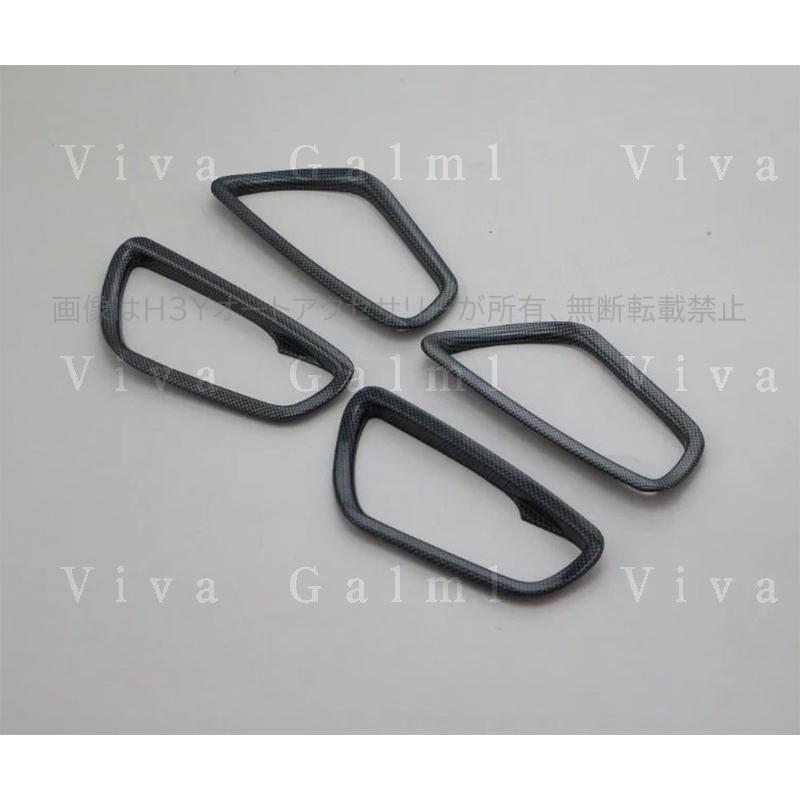 インサイト ZE4 パーツ アクセサリー カスタム 用品 インテリアパネル