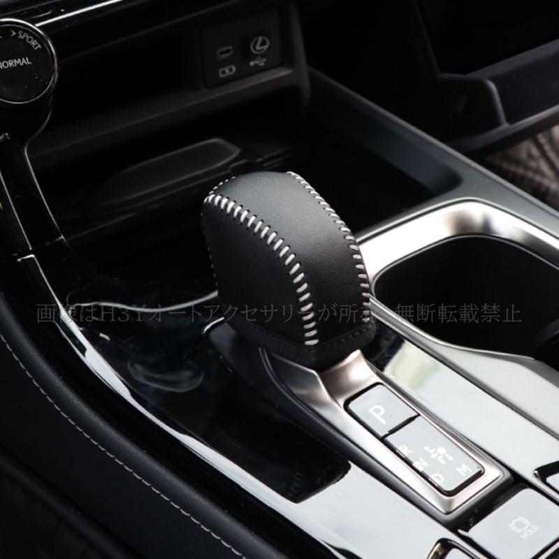 レクサスNX 20系 レクサスRX カスタム パーツ アクセサリー 合皮