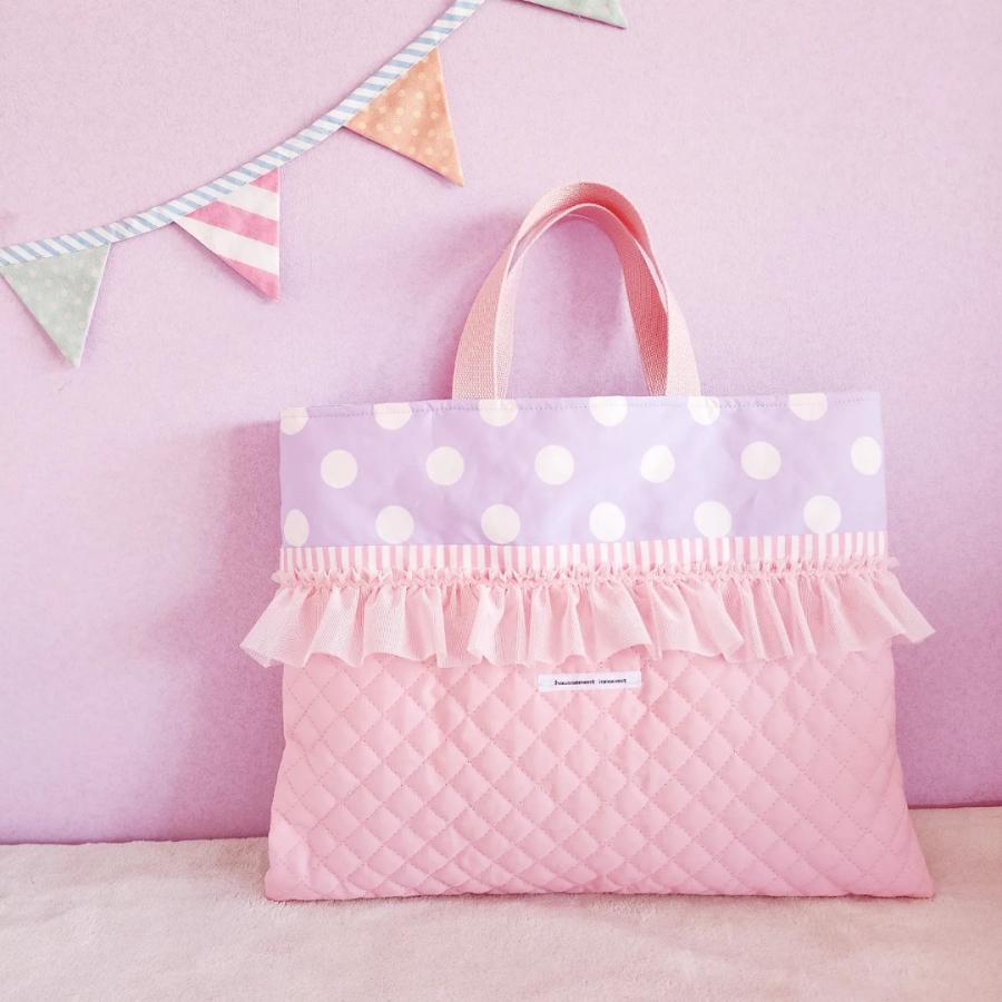 フリルのキルティングレッスンバッグ pink×purple サイズ変更可能