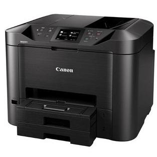 PIXUS Canon・キヤノン ビジネスインクジェットプリンター MAXIFY