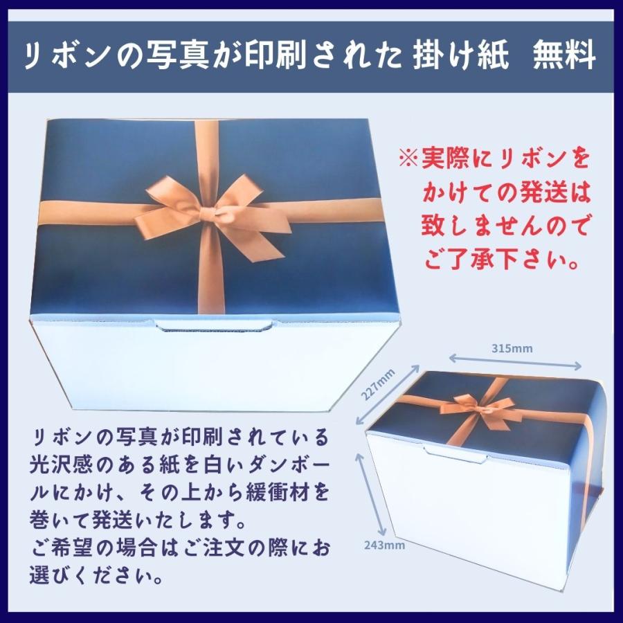 ふしぎ駄菓子屋 銭天堂 20巻 全巻 セット 廣嶋玲子 jyajya 偕成社 1巻