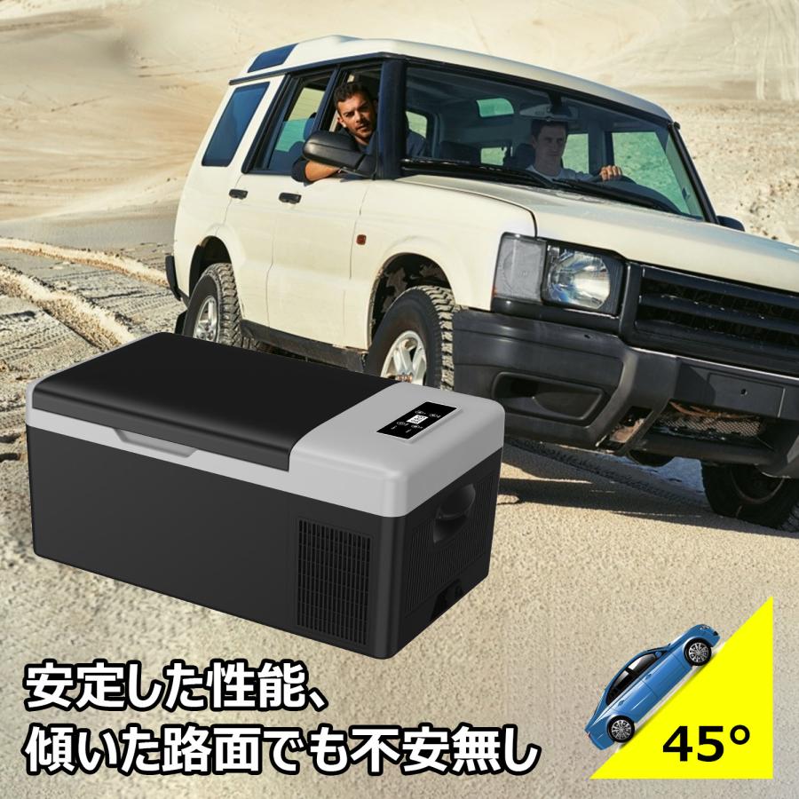 車載冷蔵冷凍庫 クーラーボックス 18L -20℃〜20℃ 急速冷凍 2WAY電源