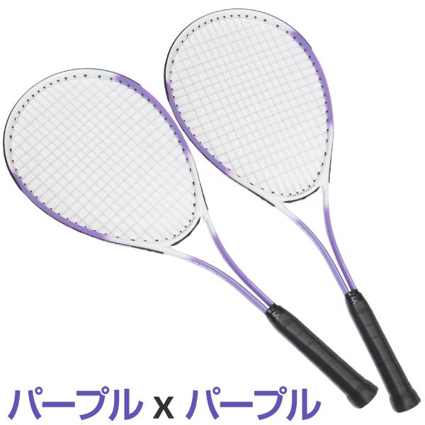 軟式テニスラケット 2本セット ソフトテニスラケット 軟式ボール2個入