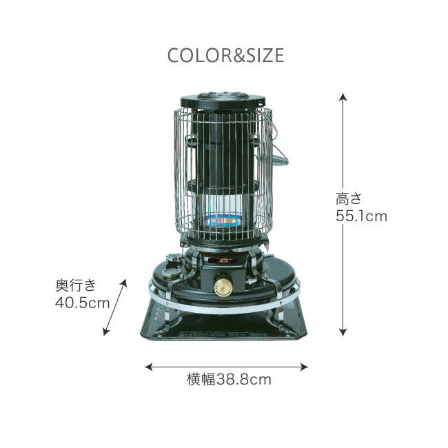 アラジン（Aladdin） ブルーフレームヒーター BLACK BF3912 【 石油