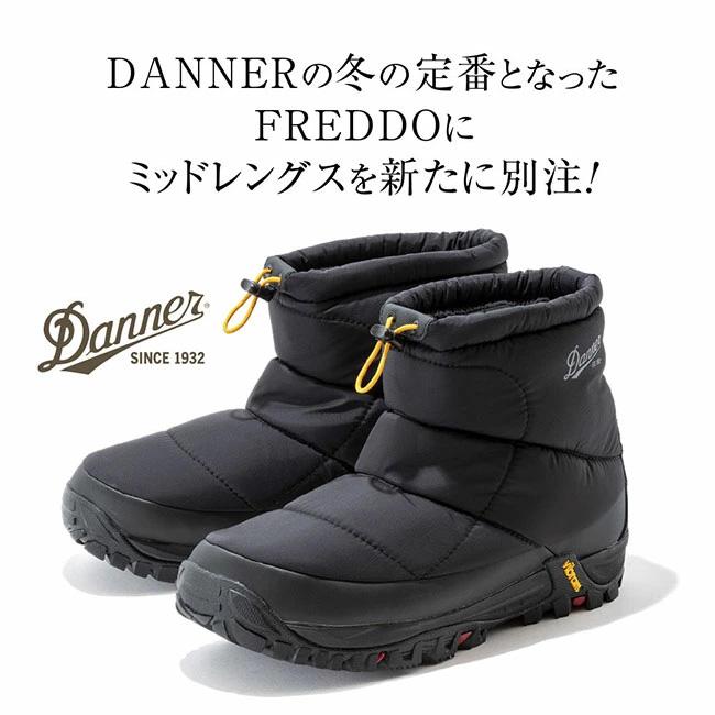Danner（ダナー） 【カーキ 27cm・28cmのみ在庫あり】DANNER DANNER