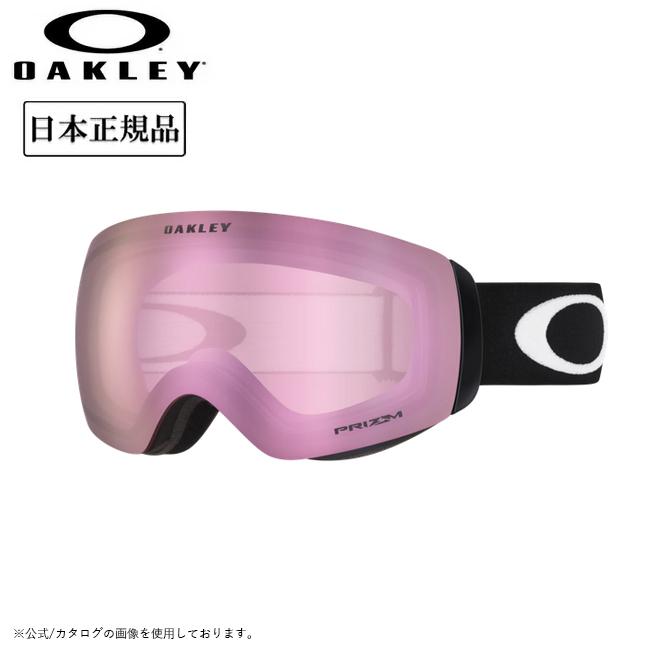 OAKLEY（オークリー） 2025 OAKLEY Flight Deck M フライトデッキ