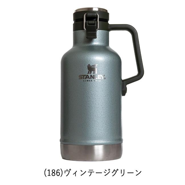 STANLEY（スタンレー） クラシック真空グロウラー 1.9L 01941 日本正規