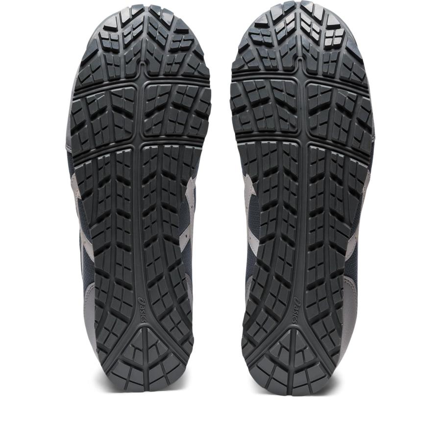 ASICS アシックス ウィンジョブ CP201 シートロック×ホワイト 25.5cm