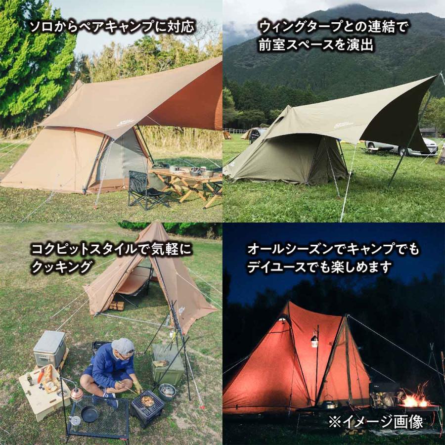 TENT FACTORY（テントファクトリー） TCワンポールテント180V MG TF