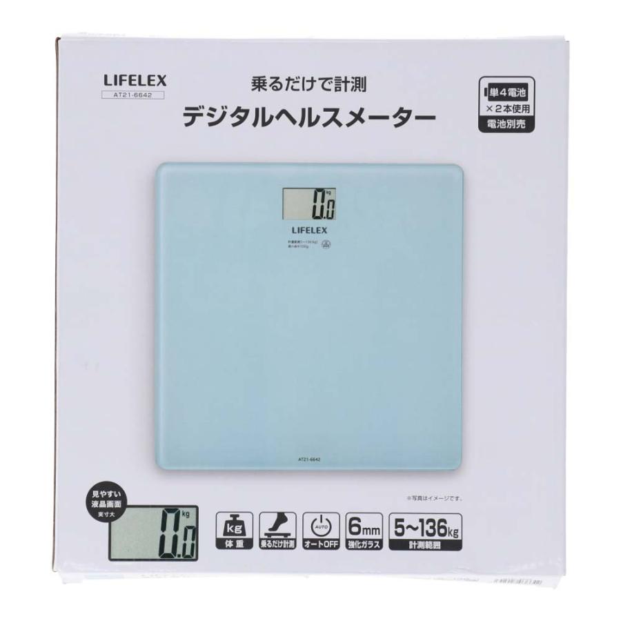 LIFELEX コーナンオリジナル デジタル体重計 AT21-6642／計測 見やすい