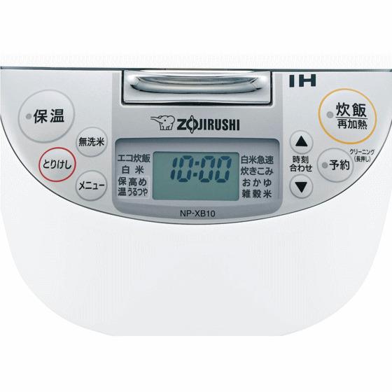 極め炊き 象印 ZOJIRUSHI NPXB10-WA クリーニング機能 新生活