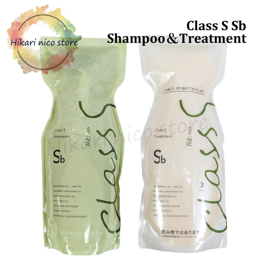 Class S アジュバン ADJUVANT リ : クラスS スムースブライト Sb