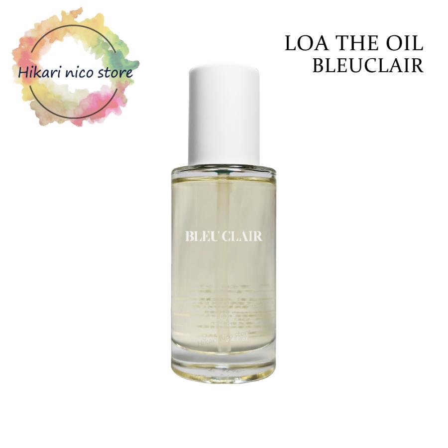 ロアザオイル ブルークレール 100ml ロアオイル ロア ザ オイル