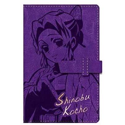 鬼滅の刃 システム手帳 竈門炭治郎モデル竈門禰豆子モデル胡蝶しのぶ