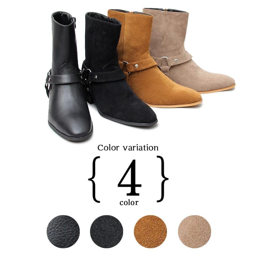 メンズブーツ ウエスタンブーツ サイドジップ メンズ ヒールアップ