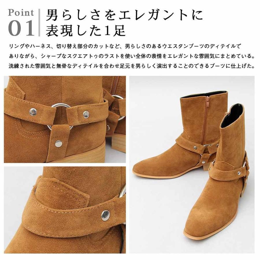 メンズブーツ ウエスタンブーツ サイドジップ メンズ ヒールアップ