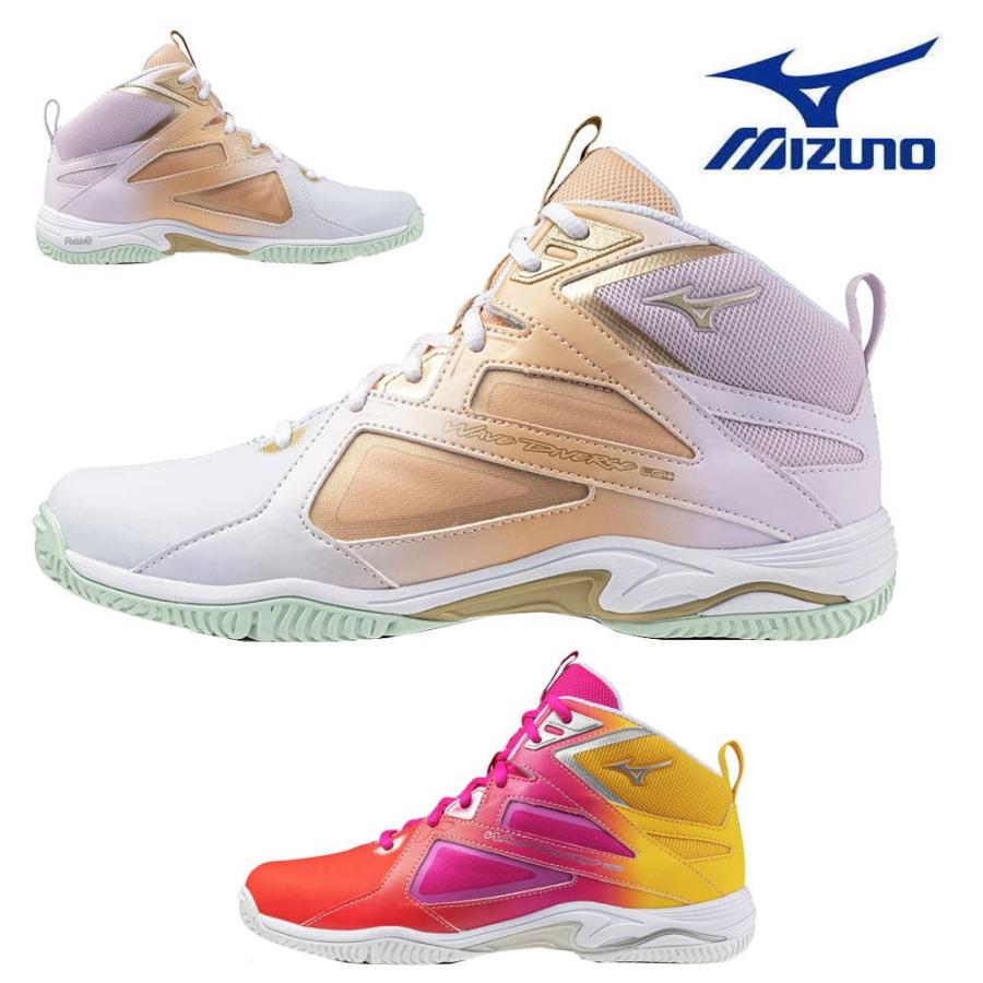 MIZUNO（ミズノ） フィットネスシューズ ウエーブダイバース LG4 Ltd