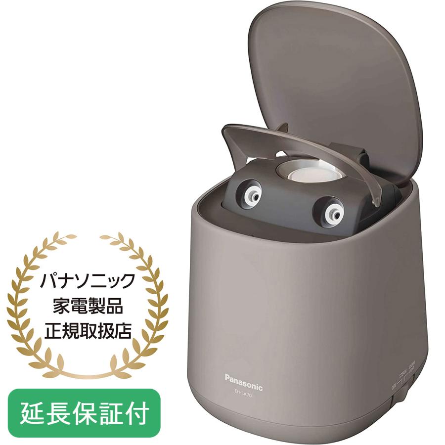 Panasonic（パナソニック） 【5年保証付】 スチーマー ナノケア
