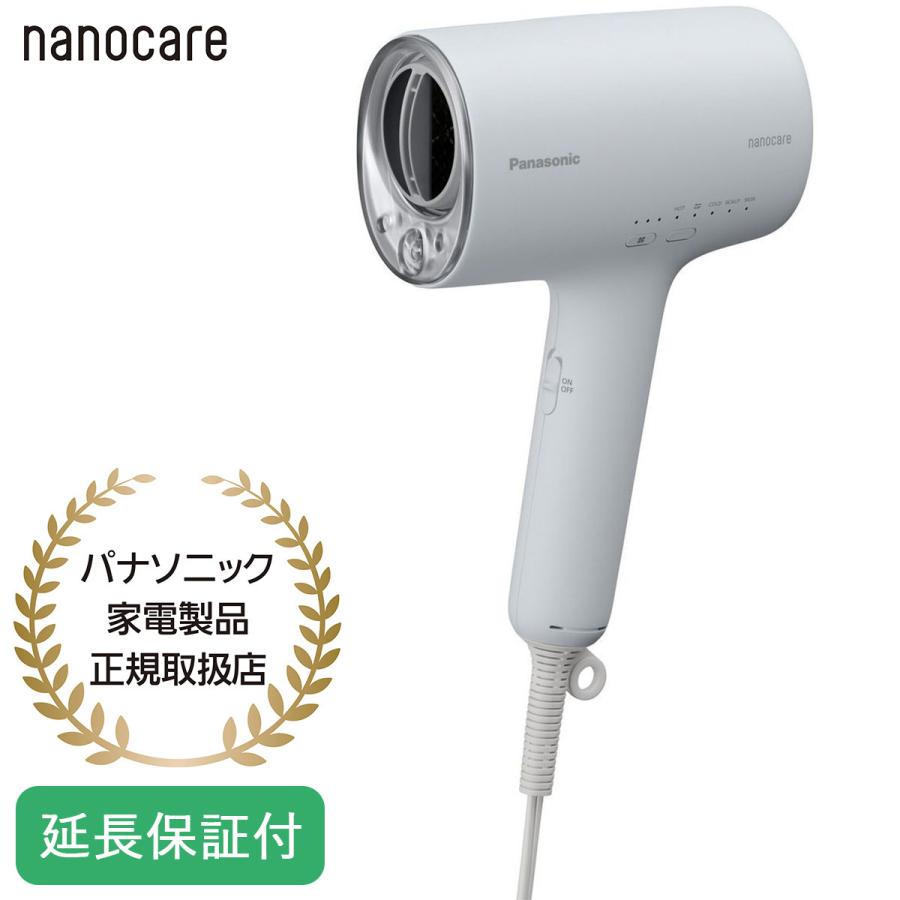 Panasonic（パナソニック） 【5年保証付】パナソニック ヘアー