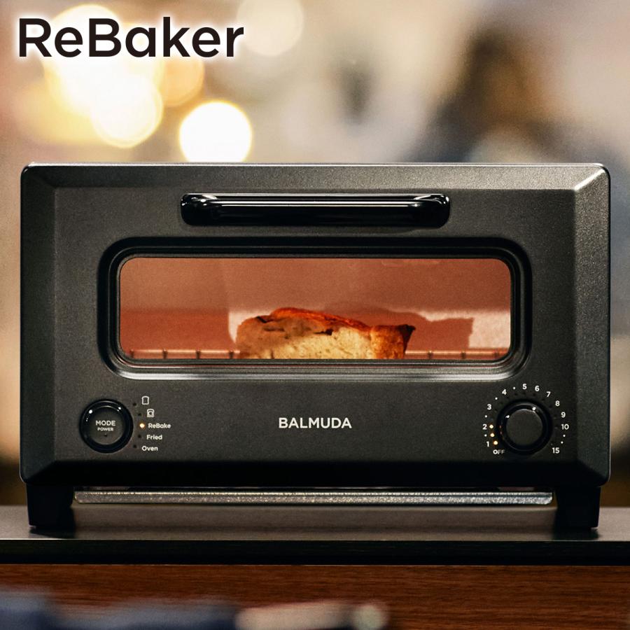 BALMUDA（バルミューダ） 【正規店】リベイクトースター 「ReBaker