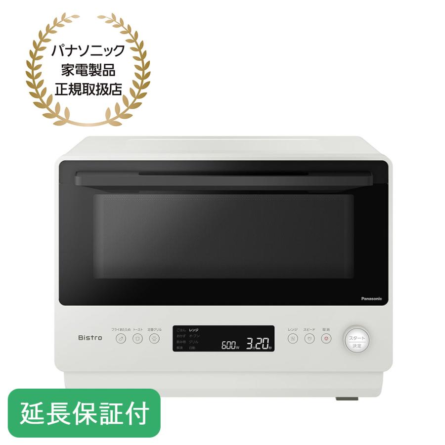 Panasonic（パナソニック） 【5年保証付】パナソニック オーブンレンジ