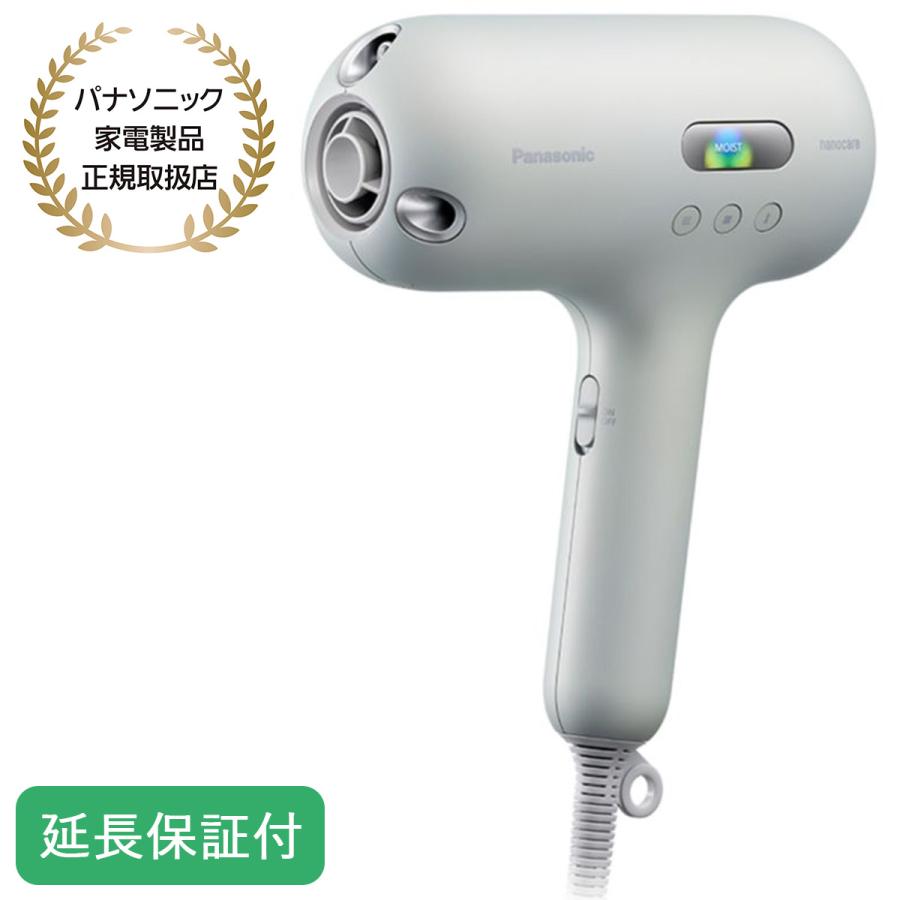 Panasonic（パナソニック） 【5年保証付】 ヘアードライヤー シルキー