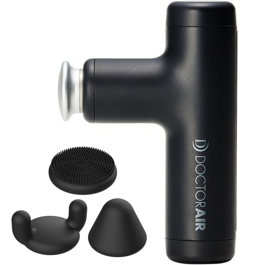 ドクターエア エクサガン ハイパー 特典付 マットブラック REG-04-DBK