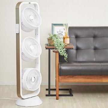 アルコレ 3連マルチファン サーキュレーター ホワイト 扇風機 3ファン