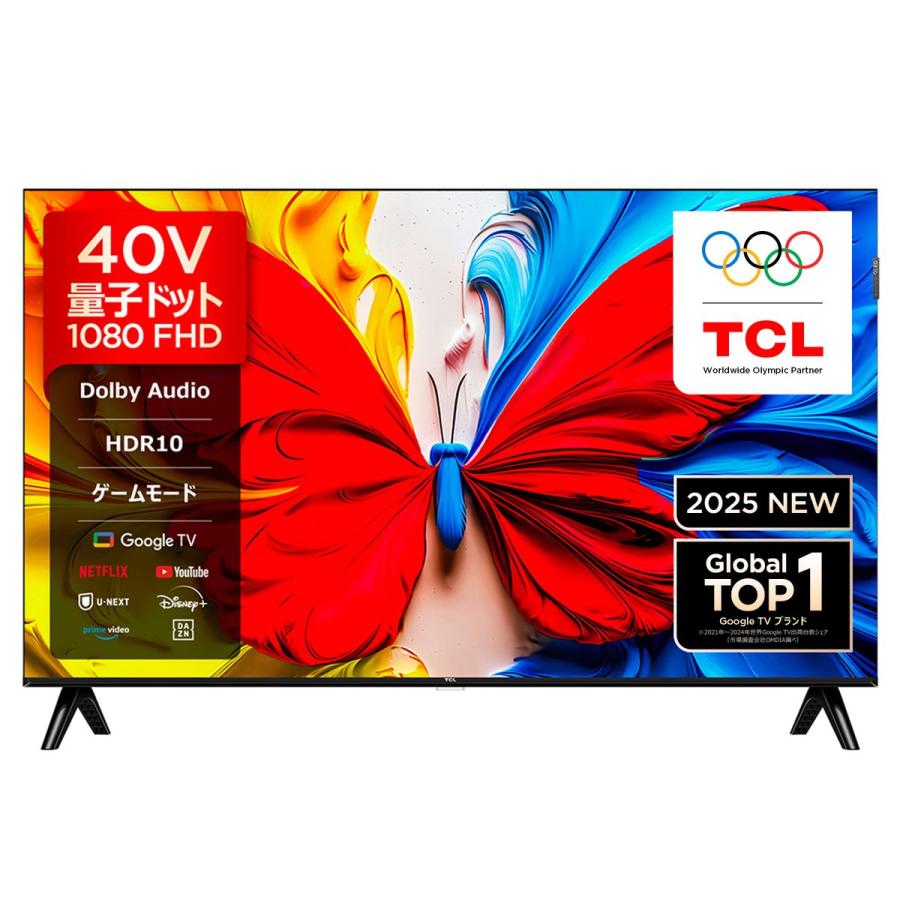 TCL TCL 40型Smart対応液晶テレビ 40S5K : ひかりTVショッピングYahoo